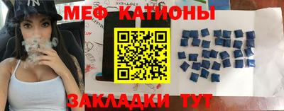 метадон Волжск