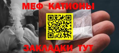 метадон Волжск