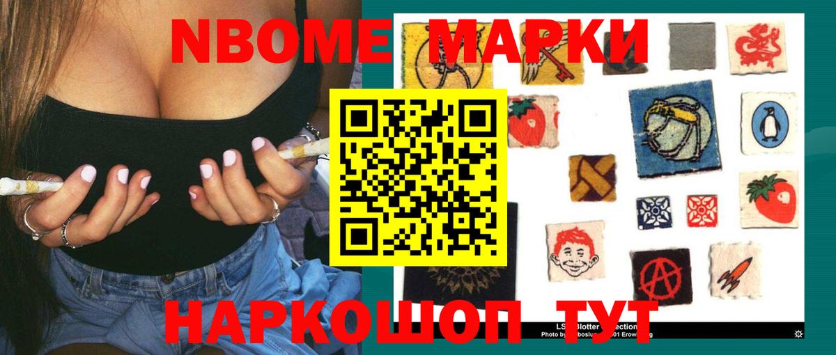 ЛСД экстази ecstasy  Дедовск  Лсд 25 экстази кислота 