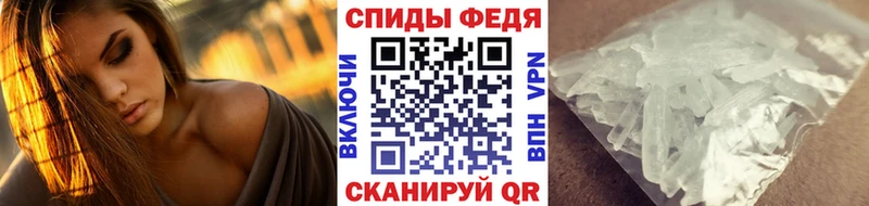 Первитин витя Дедовск