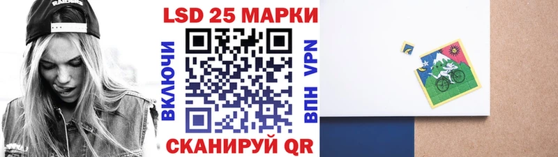 Марки N-bome 1,5мг  наркота  Дедовск 