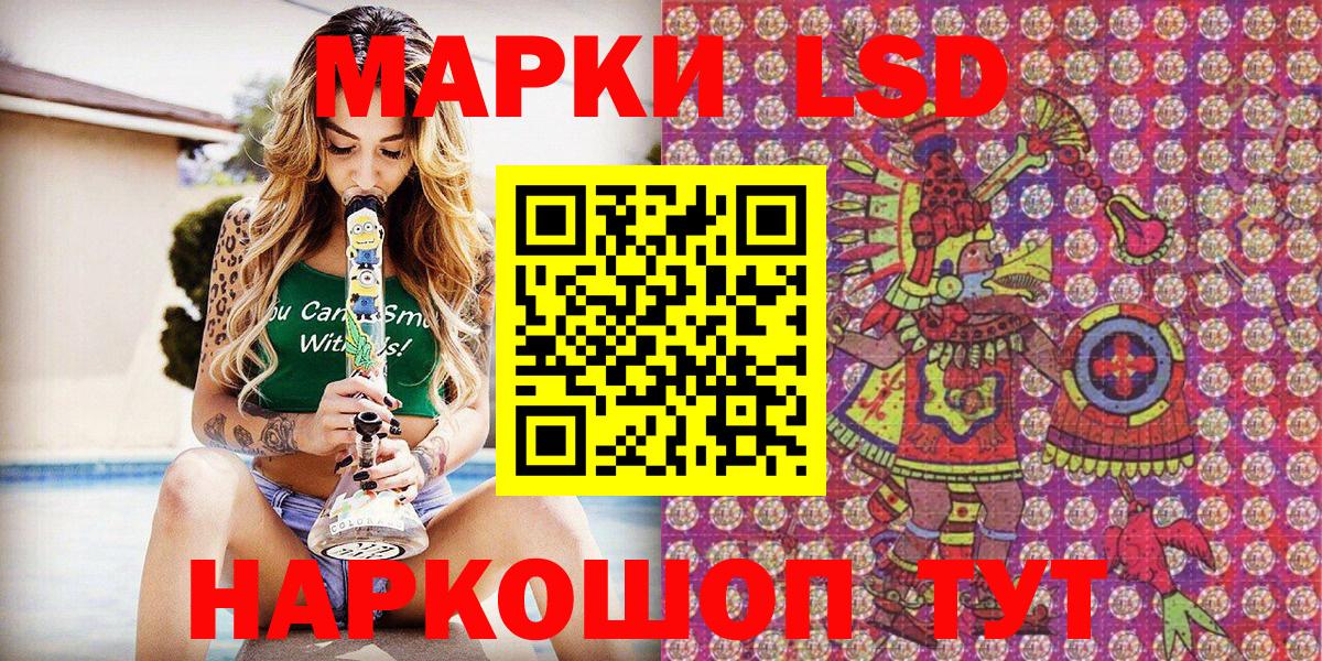 Экстази Дедовск